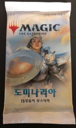 Dominaria Korean SEALED
